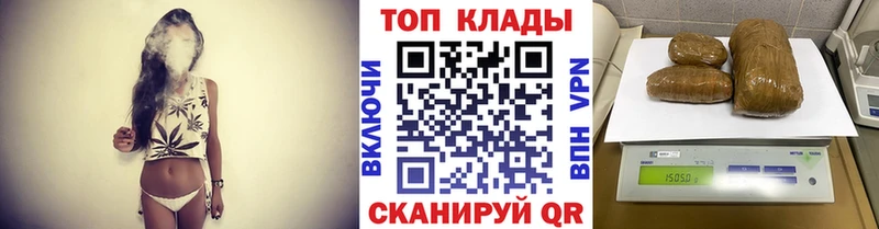 Купить закладку ГАШИШ Cocaine Альфа ПВП МЕФ Фрязино