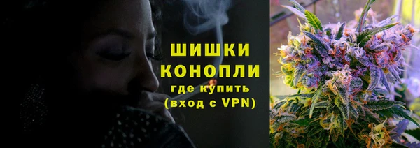прущий лед Новокубанск