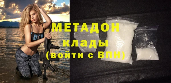 твердый Новодвинск