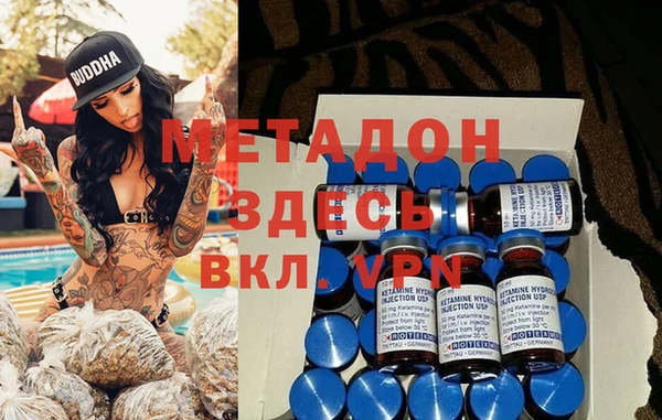 твердый Новодвинск