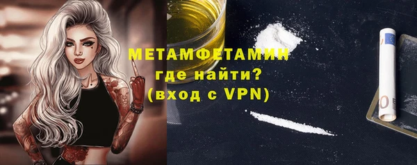 твердый Новодвинск