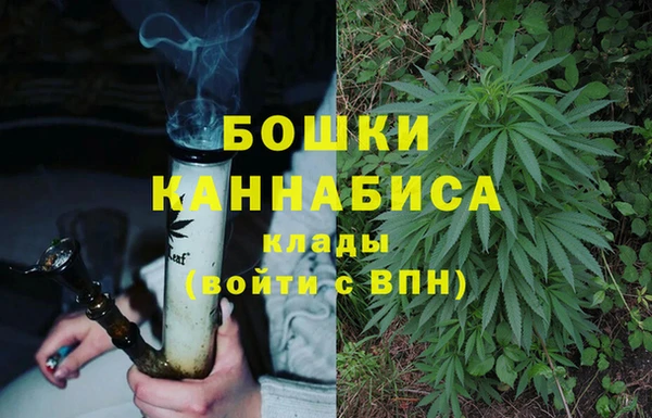MDMA Premium VHQ Нягань
